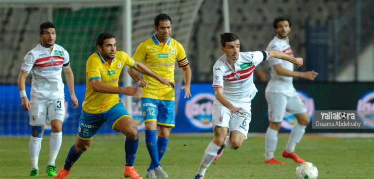 الزمالك الاسماعيلى دونجا حسنى عبد ربه محمد 